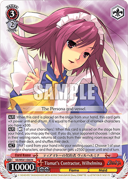 Tiamat's Contractor, Wilhelmina (V.1 - Common) - Shakugan no Shana Premium Booster