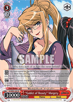 "Goblet of Beauty" Margery (V.1 - Common) - Shakugan no Shana Premium Booster