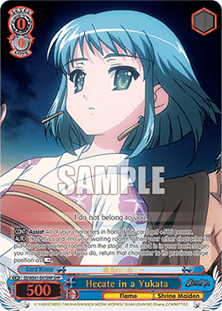 Hecate in a Yukata (V.2 - Feature Rare) - Shakugan no Shana Premium Booster