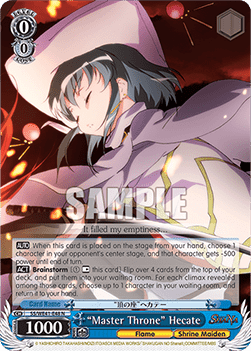 “Master Throne” Hecate (V.1 - Common) - Shakugan no Shana Premium Booster