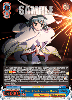 Time of Confrontation, Hecate (V.2 - Feature Rare) - Shakugan no Shana Premium Booster