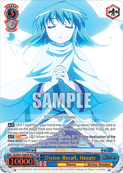 Divine Recall, Hecate (V.2 - Feature Rare) - Shakugan no Shana Premium Booster