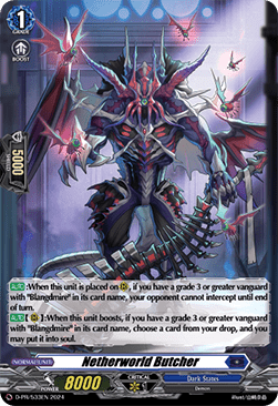 Netherworld Buther [D-Format] (V.2 - Promo) - D-Promos