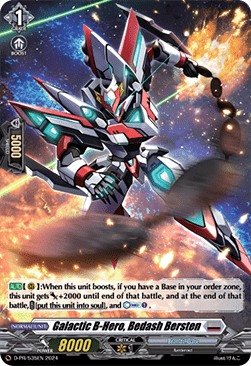 Galactic B-Hero, Bedash Bersten [D-Format] (V.2 - Promo) - D-Promos