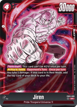 Jiren (FB03-009) [Fusion World] (V.1 - Super Rare) - Raging Roar [Fusion World]