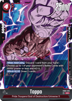 Toppo (FB03-016) [Fusion World] (V.1 - Super Rare) - Raging Roar [Fusion World]