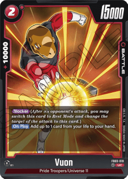 Vuon (FB03-019) [Fusion World] - Raging Roar [Fusion World]