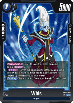 Whis (FB03-029) [Fusion World] - Raging Roar [Fusion World]