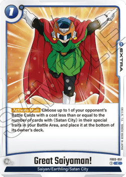 Great Saiyaman! (FB03-051) [Fusion World] - Raging Roar [Fusion World]