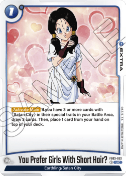 You Prefer Girls With Short Hair? (FB03-052) [Fusion World] - Raging Roar [Fusion World]