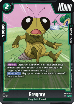Gregory (FB03-058) [Fusion World] - Raging Roar [Fusion World]