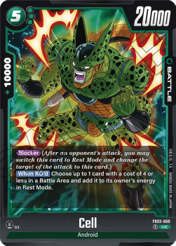 Cell (FB03-060) [Fusion World] - Raging Roar [Fusion World]