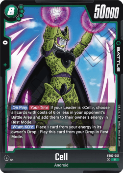 Cell (FB03-061) [Fusion World] - Raging Roar [Fusion World]