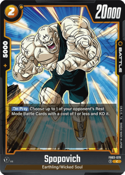 Spopovich (FB03-079) [Fusion World] - Raging Roar [Fusion World]