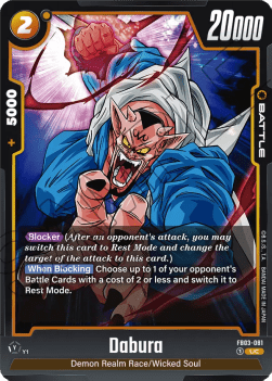Dabura (FB03-081) [Fusion World] - Raging Roar [Fusion World]