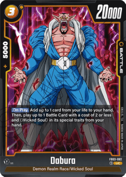 Dabura (FB03-082) [Fusion World] - Raging Roar [Fusion World]