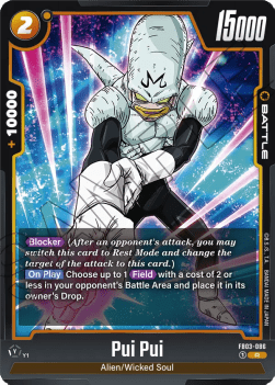 Pui Pui (FB03-086) [Fusion World] - Raging Roar [Fusion World]