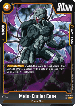 Meta-Cooler Core (FB03-094) [Fusion World] - Raging Roar [Fusion World]