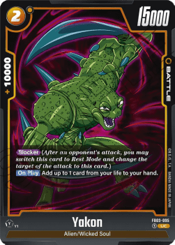 Yakon (FB03-095) [Fusion World] - Raging Roar [Fusion World]