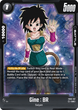 Gine : BR (FB03-107) [Fusion World] - Raging Roar [Fusion World]