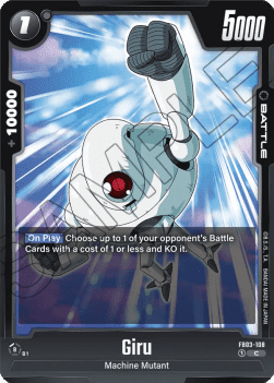 Giru (FB03-108) [Fusion World] - Raging Roar [Fusion World]