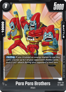 Para Para Brothers (FB03-123) [Fusion World] - Raging Roar [Fusion World]