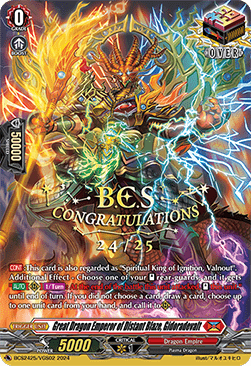 Great Dragon Emperor of Distant Blaze, Gidoradevalt [D-Format] - Bushiroad Championship Series 2024