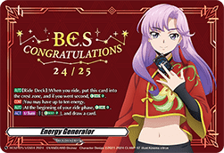 Energy Generator [D-Format] (V.2 - Promo) - Bushiroad Championship Series 2024