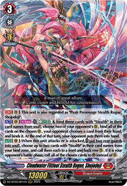 Cloudwater Flitfoot Stealth Rogue, Shojodoji [D-Format] (V.1 - Triple Rare) - Dimensional Transcendence