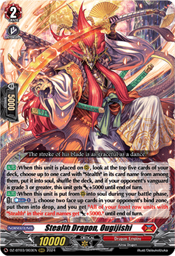 Stealth Dragon, Ougijishi [D-Format] (V.1 - Triple Rare) - Dimensional Transcendence