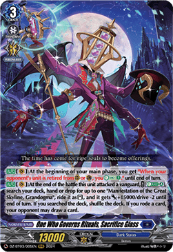 One Who Governs Rituals, Sacrifice Glass [D-Format] (V.1 - Triple Rare) - Dimensional Transcendence