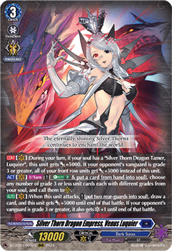 Silver Thorn Dragon Empress, Venus Luquier [D-Format] (V.1 - Triple Rare) - Dimensional Transcendence