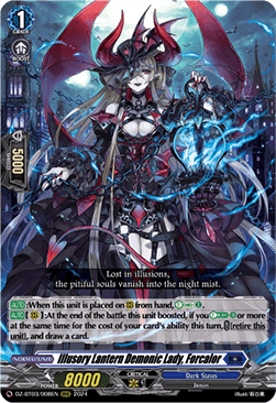 Illusory Lantern Demonic Lady, Forcalor [D-Format] (V.1 - Triple Rare) - Dimensional Transcendence