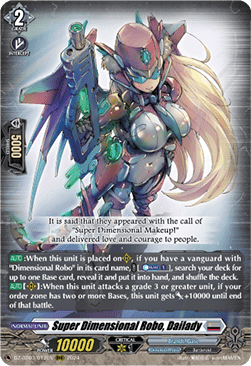 Super Dimensional Robo, Dailady [D-Format] (V.1 - Triple Rare) - Dimensional Transcendence