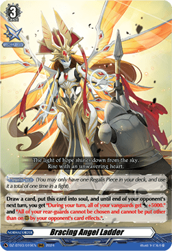 Bracing Angel Ladder [D-Format] - Dimensional Transcendence