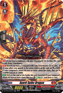 Spark Spike Dragon [D-Format] (V.1 - Double Rare) - Dimensional Transcendence