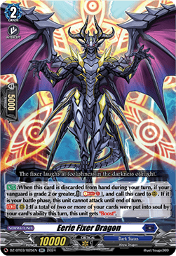 Eerie Fixer Dragon [D-Format] (V.1 - Double Rare) - Dimensional Transcendence