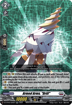 Armed Arms, "Drill" [D-Format] (V.1 - Double Rare) - Dimensional Transcendence