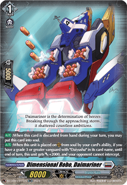 Dimensional Robo, Daimariner [D-Format] (V.1 - Double Rare) - Dimensional Transcendence