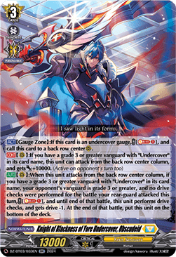 Knight of Blackness of Yore Undercover, Obscudeid [D-Format] (V.1 - Double Rare) - Dimensional Transcendence