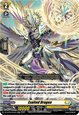 Exalted Dragon [D-Format] (V.1 - Double Rare) - Dimensional Transcendence
