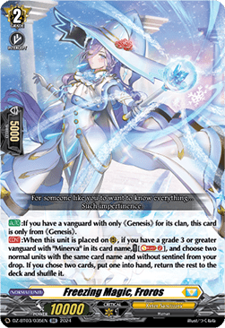 Freezing Magic, Froros [D-Format] (V.1 - Double Rare) - Dimensional Transcendence