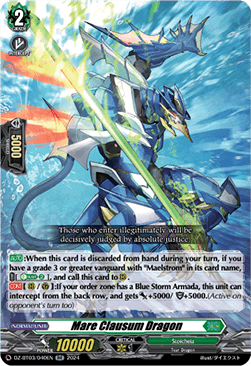 Mare Clausum Dragon [D-Format] (V.1 - Double Rare) - Dimensional Transcendence