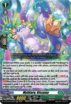 Mythiarq, Rissumy [D-Format] (V.1 - Double Rare) - Dimensional Transcendence