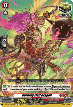 Burning Flail Dragon [D Format] - Dimensional Transcendence
