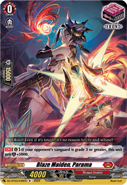 Blaze Maiden, Parama [D Format] - Dimensional Transcendence