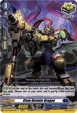 Stem Deviate Dragon [D Format] - Dimensional Transcendence
