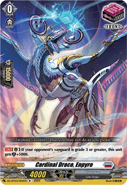 Cardinal Draco, Enpyro [D Format] - Dimensional Transcendence