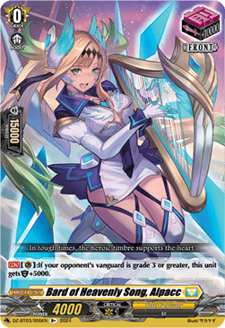 Bard of Heavenly Song, Alpacc [D Format] - Dimensional Transcendence