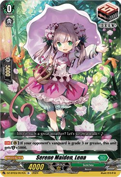 Serene Maiden, Lena [D Format] - Dimensional Transcendence